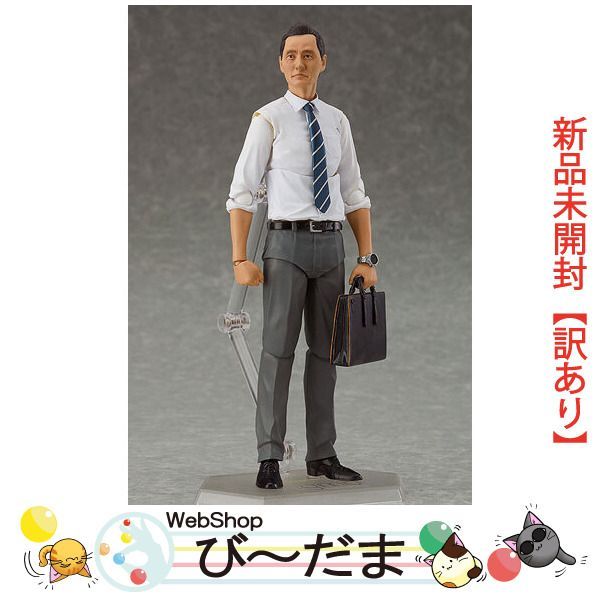 bn:15] 【未開封】【訳あり】 figma 井之頭五郎 松重 豊ver