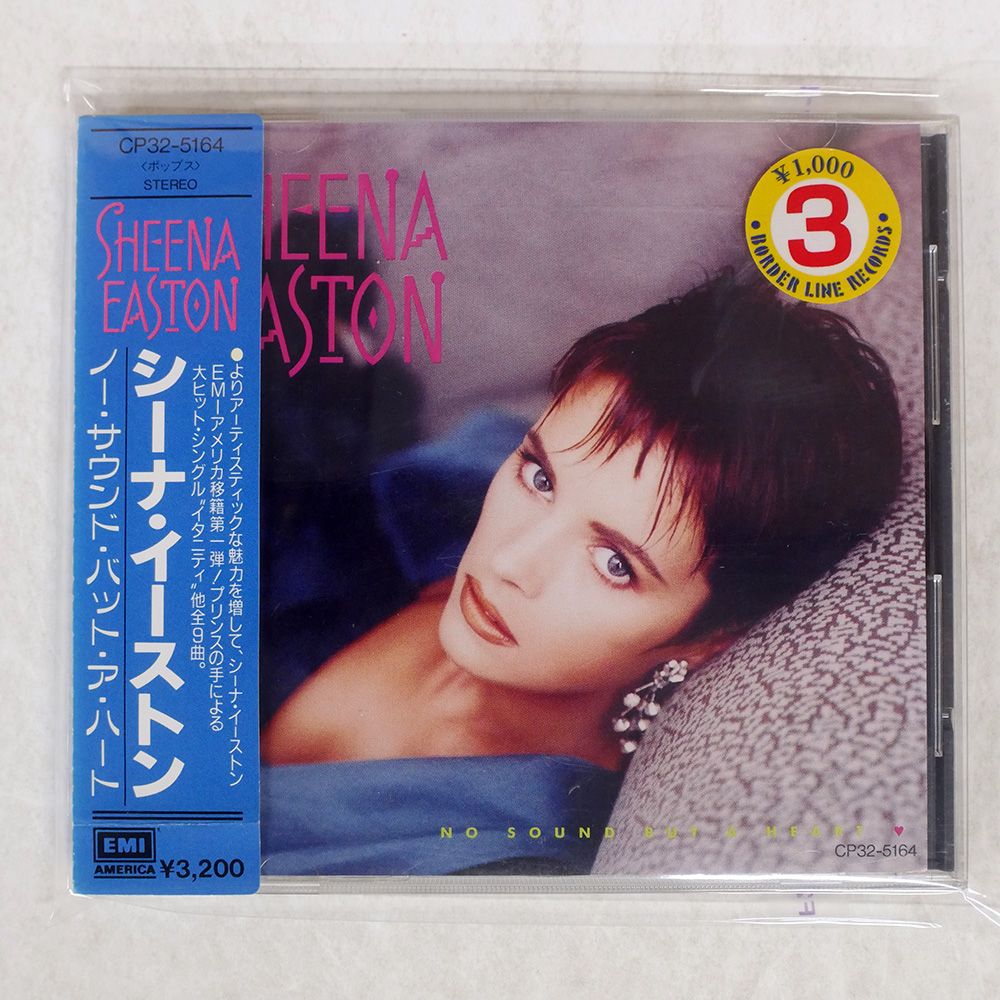 Sheena Easton 2CD「涙のブロークンハート/マシーナリー」輸入盤 Amazon.co.jp: YOU COULD HAVE BEEN WITH ME 涙のブロークン