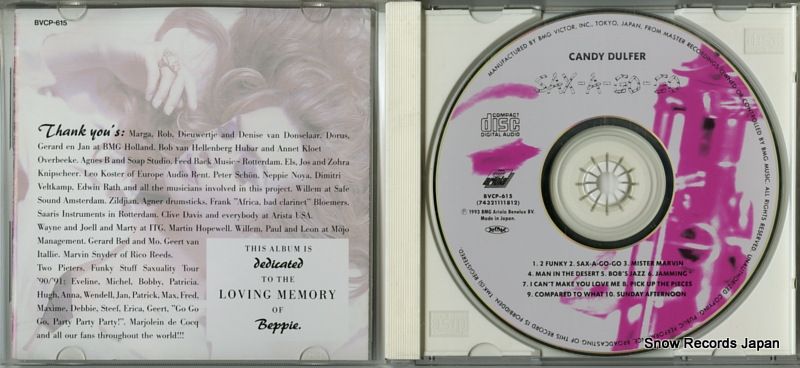 CD】キャンディ・ダルファー サックス・ア・ゴー・ゴー BVCP-615