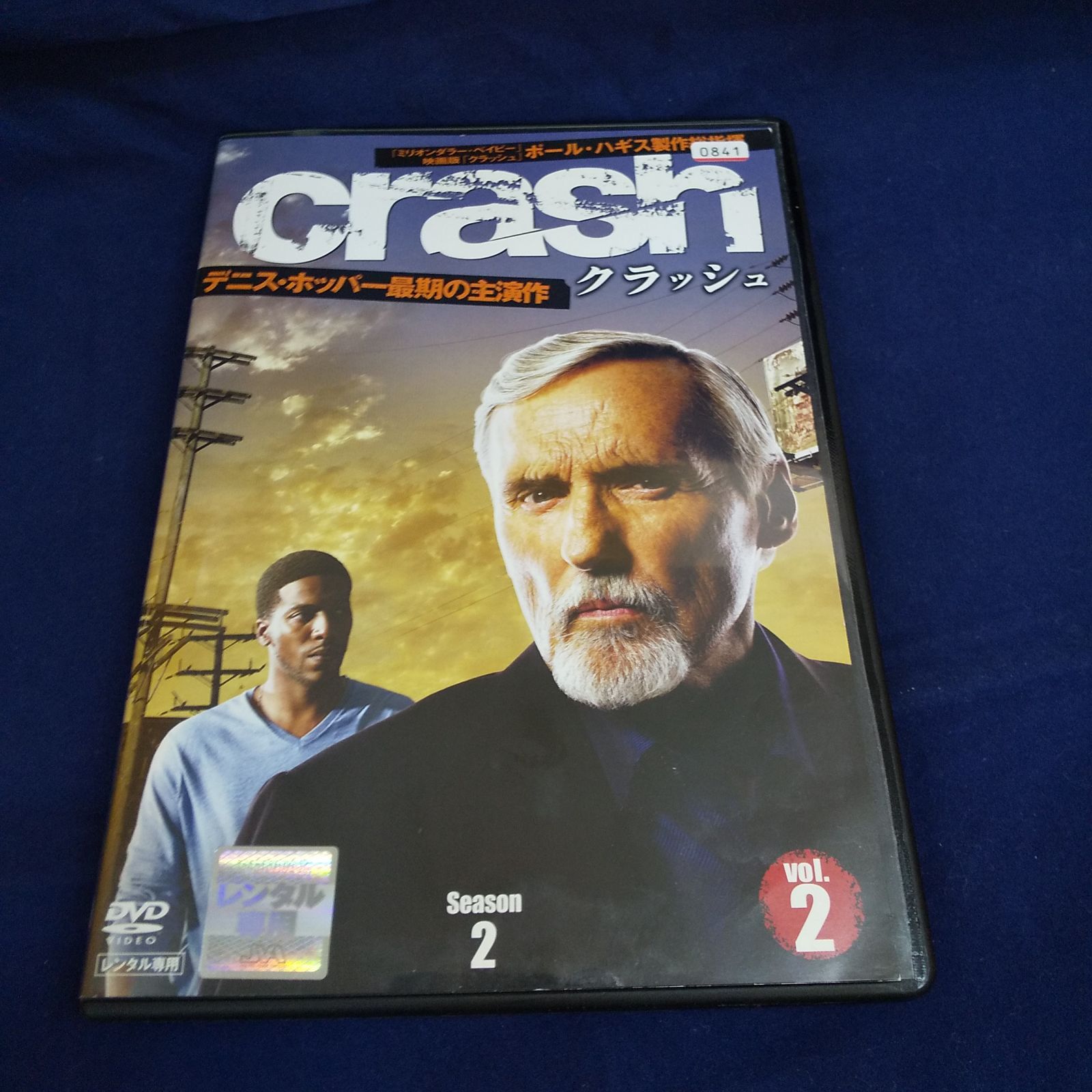 クラッシュ シーズン2 DVD-BOX2 デニス・ホッパー crash クラッシュ シーズン2 vol.2 レンタル