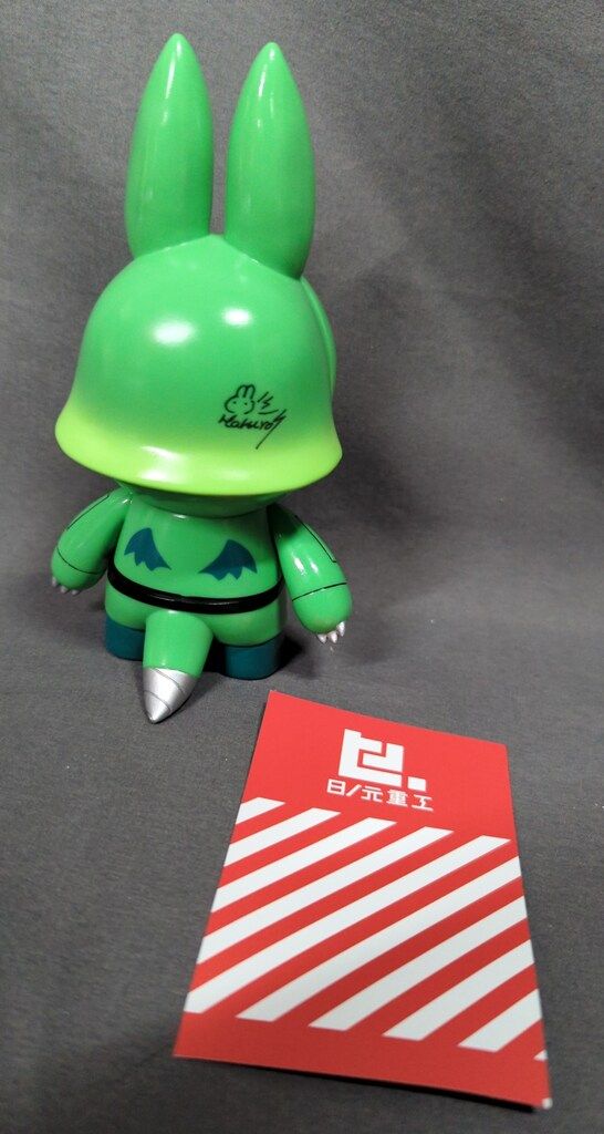 日ノ元重工 デンシウサギ 9号 クトゥルフVer. HAKURO DENSHIUSAGI No
