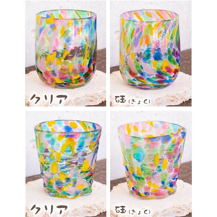 源河源吉　パレット2個セットギフト箱付き