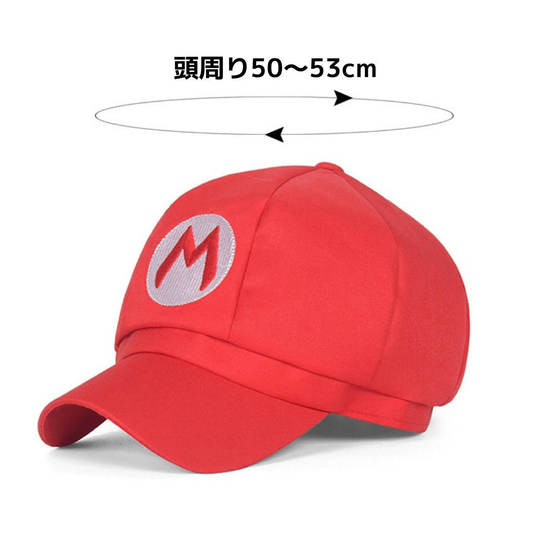 着後レビューで 新品 マリオ 帽子 ユニバ USJ コスプレ 子供用 regio