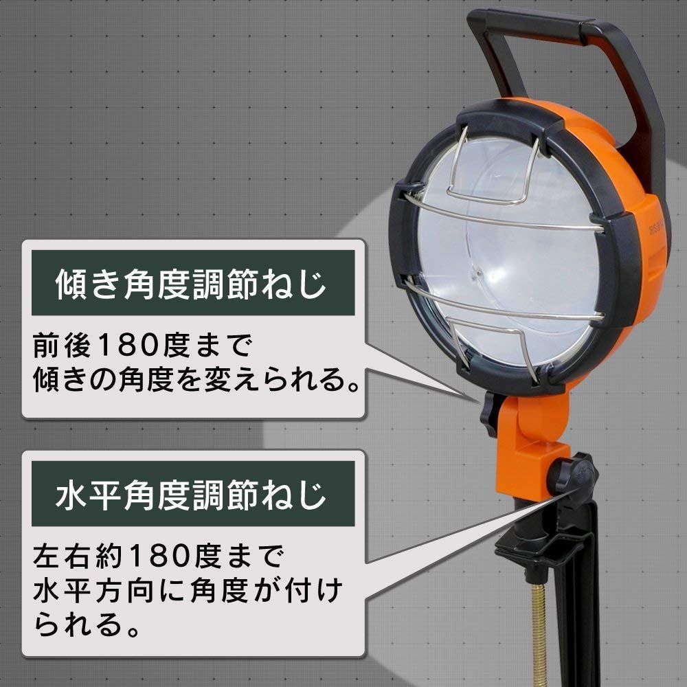 アイリスオーヤマ