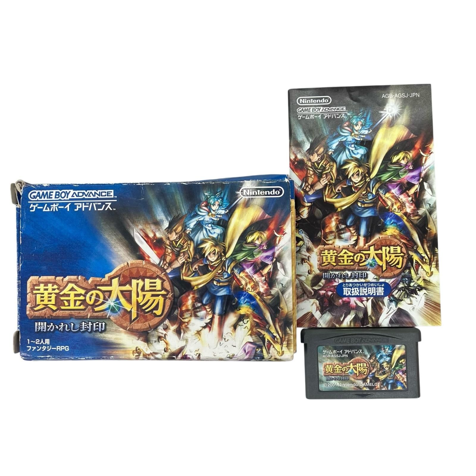 186000 現状品 任天堂 GAME BOY COLOR 186000 ジャンク品 任天堂