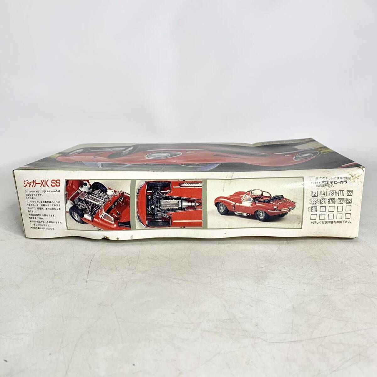 未組立 フジミ模型 FUJIMI 1/24 ジャガー JAGUAR XK SS プラモデル 08225 - メルカリ