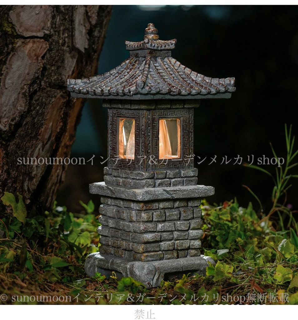 ガーデン雑貨 お洒落 灯ろう風 照明 おしゃれ 雑貨 インテリア ガーデンインテリア 樹脂 庭の装飾 ガーデニング ソーラー ガーデンライト 8-14 ライト ガーデンオーナメント ガーデン 庭 ガーデンオブジェ