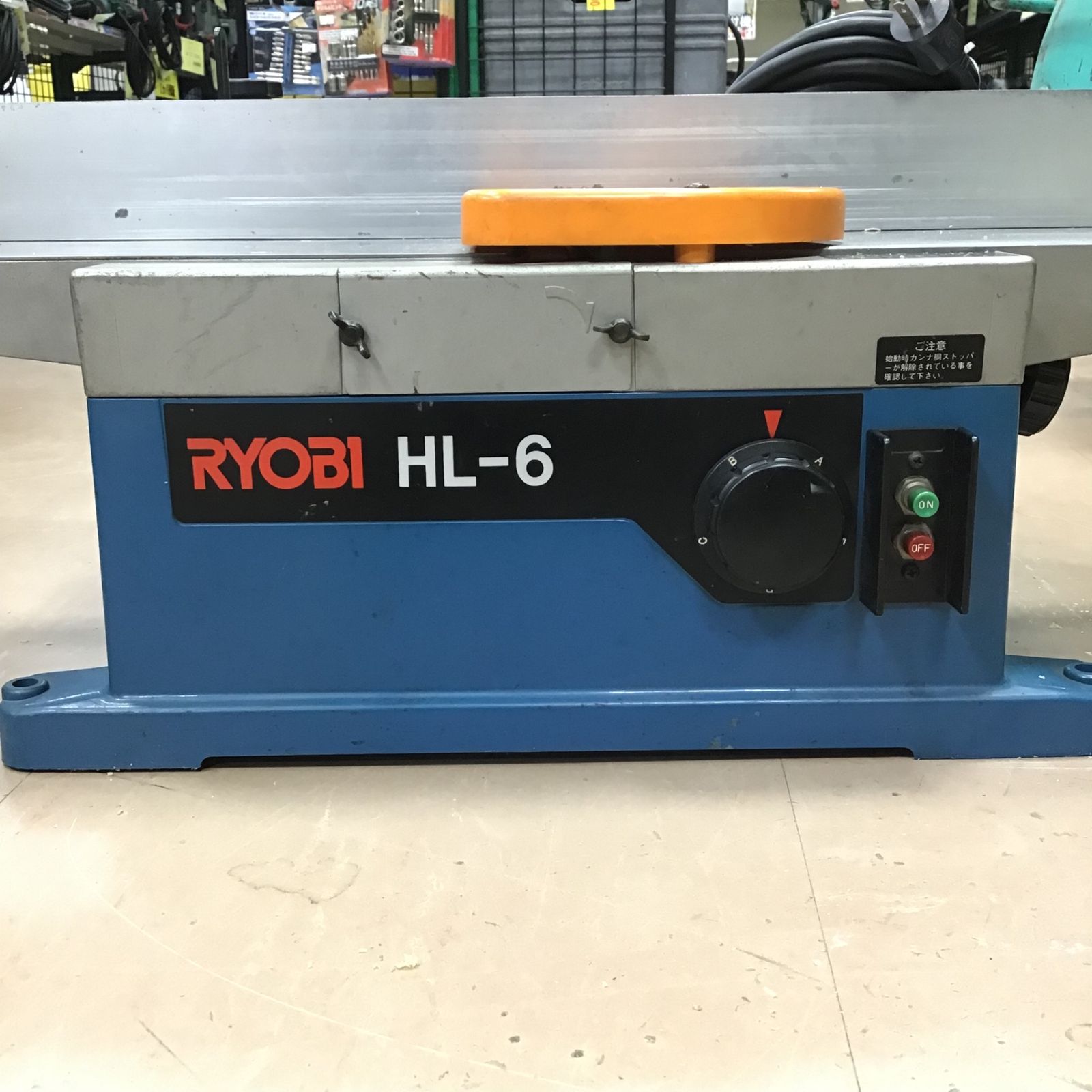 ○リョービ(RYOBI) 自動カンナ盤 HL-6【草加店】 - メルカリ