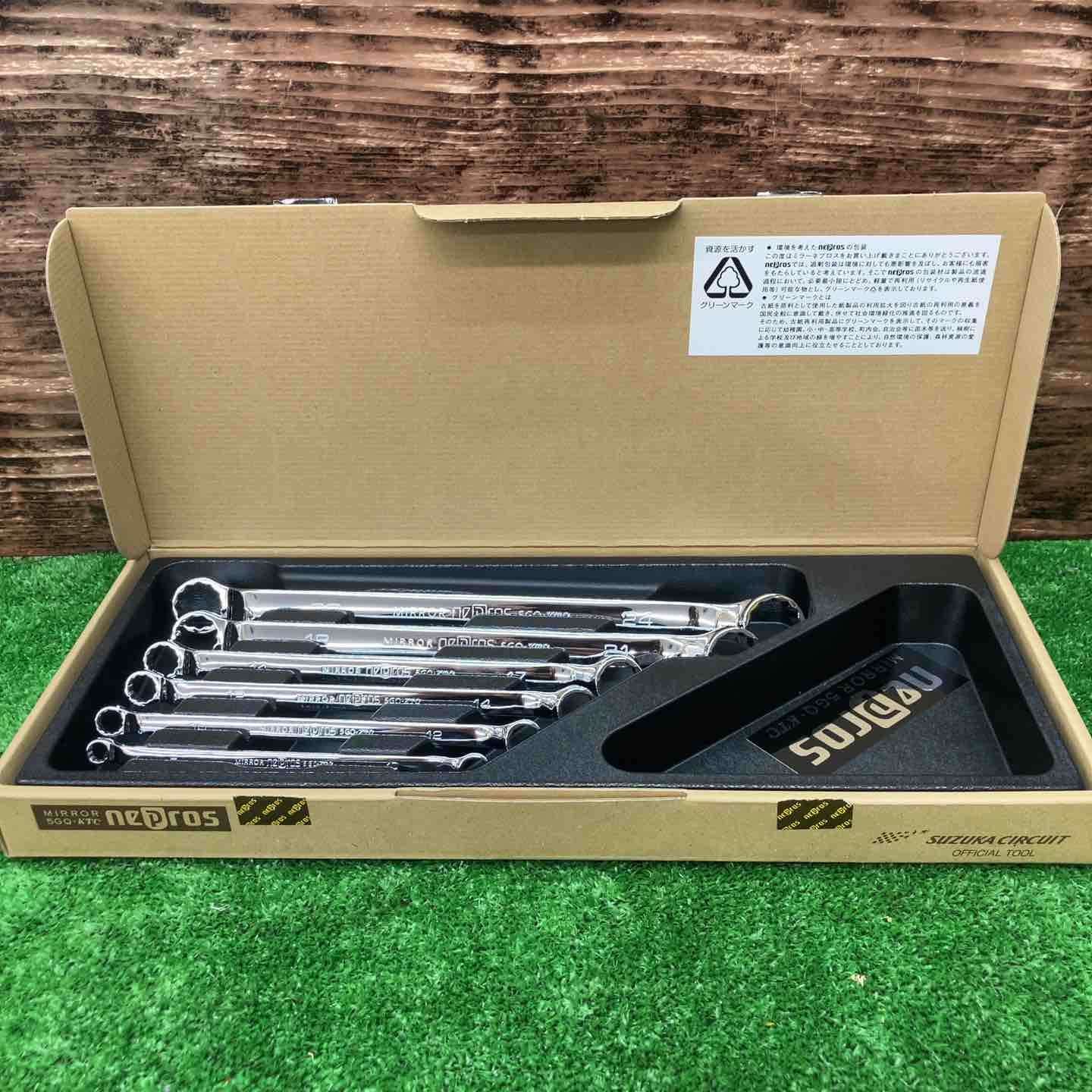 京都機械工具 KTC ネプロス nepros 45°メガネレンチセット NTM506 45°×6°めがねレンチセット 6本組 川越店