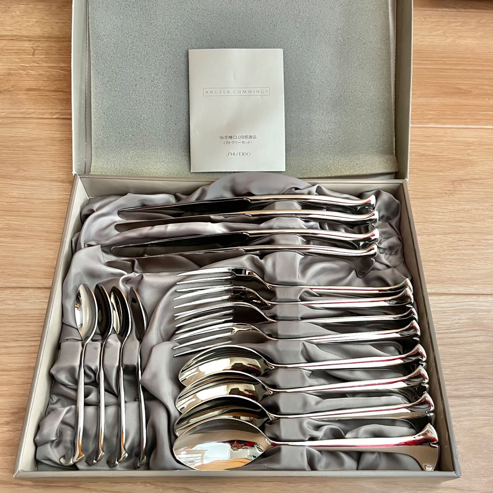 資生堂花椿96'NGELACUMMINGSアンジェラカミングスカトラリー