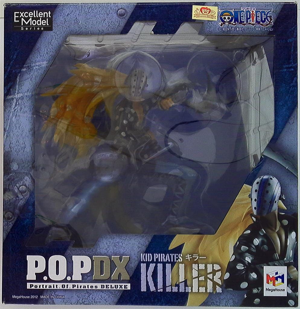 メガハウス P.O.P. NEO DX キラー