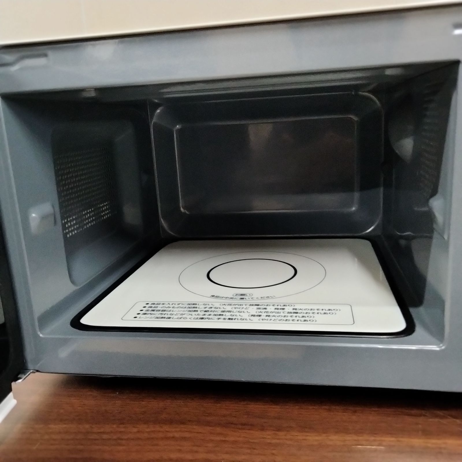 N-4860] アイリスオーヤマ オンライン 電子レンジ PMG-F188-W 23年製