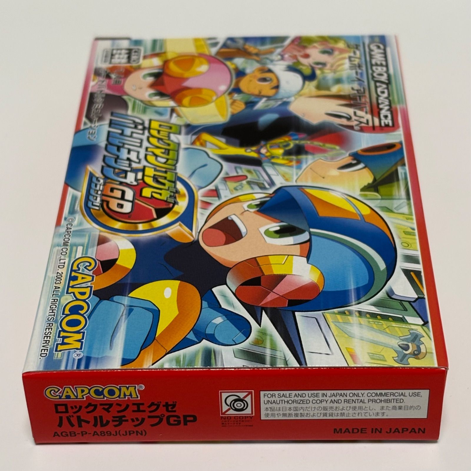 新品未開封「ロックマン エグゼ バトルチップGP」GBA ゲームボーイ