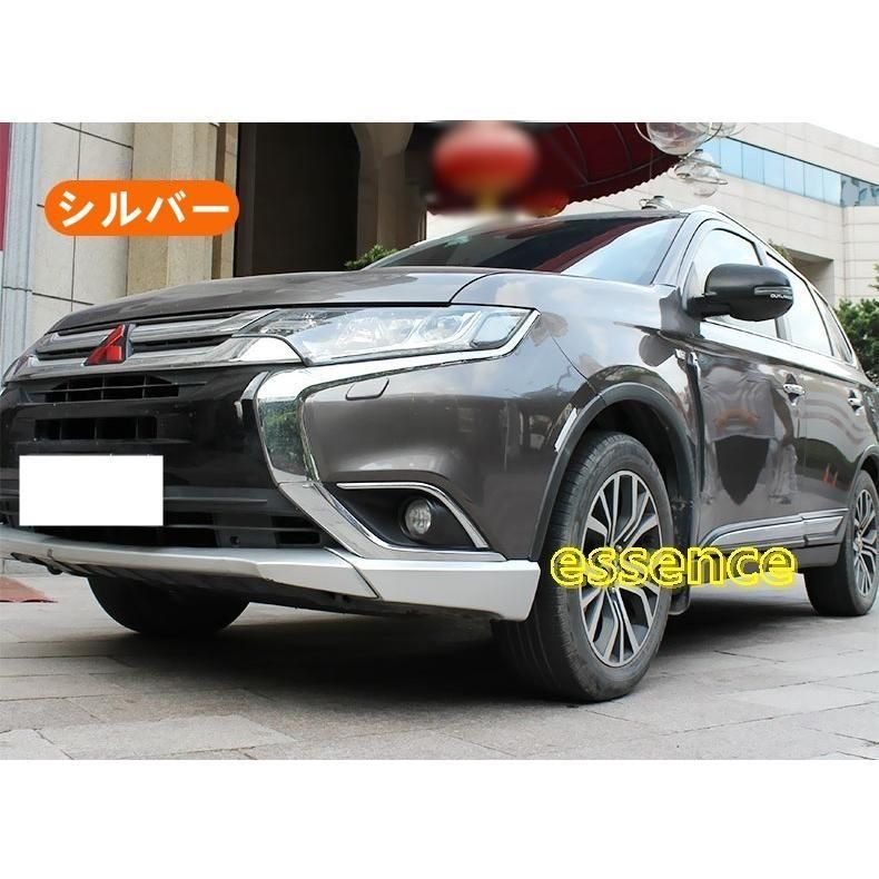 フロントバンパーコーナー 三菱・アウトランダー PHEV GF7W/8W/GG2W型 用 フロント バンパー スポイラー ガーニッシュ フレーム  2ピース 選べる3色 - メルカリ