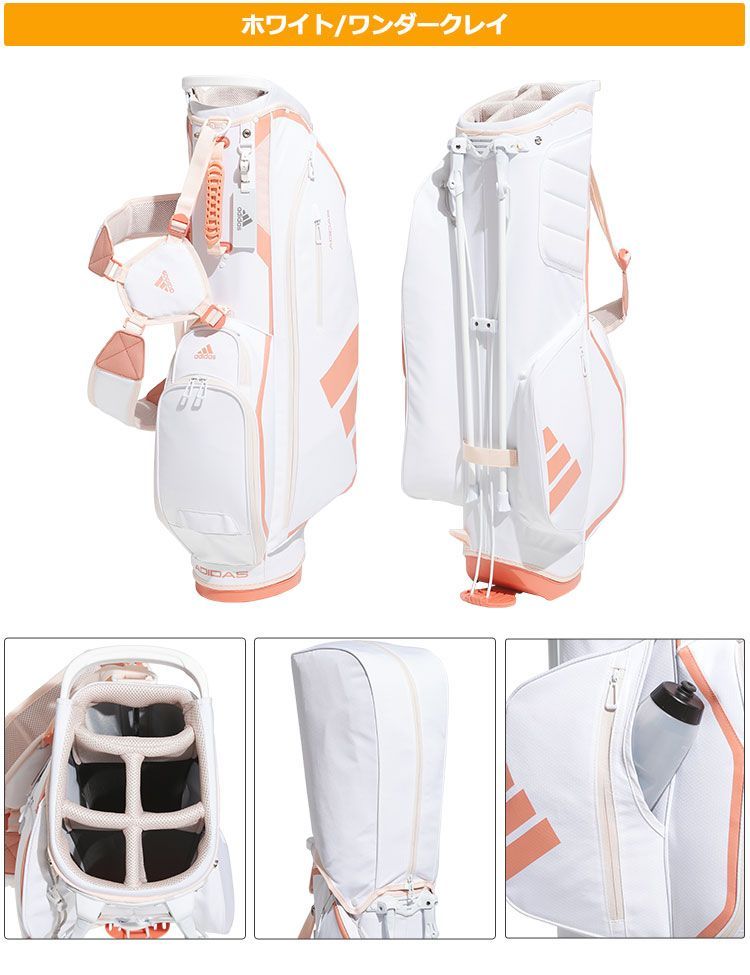 新品 【刻印希望者は要連絡】adidas アディダス ゴルフ DG711