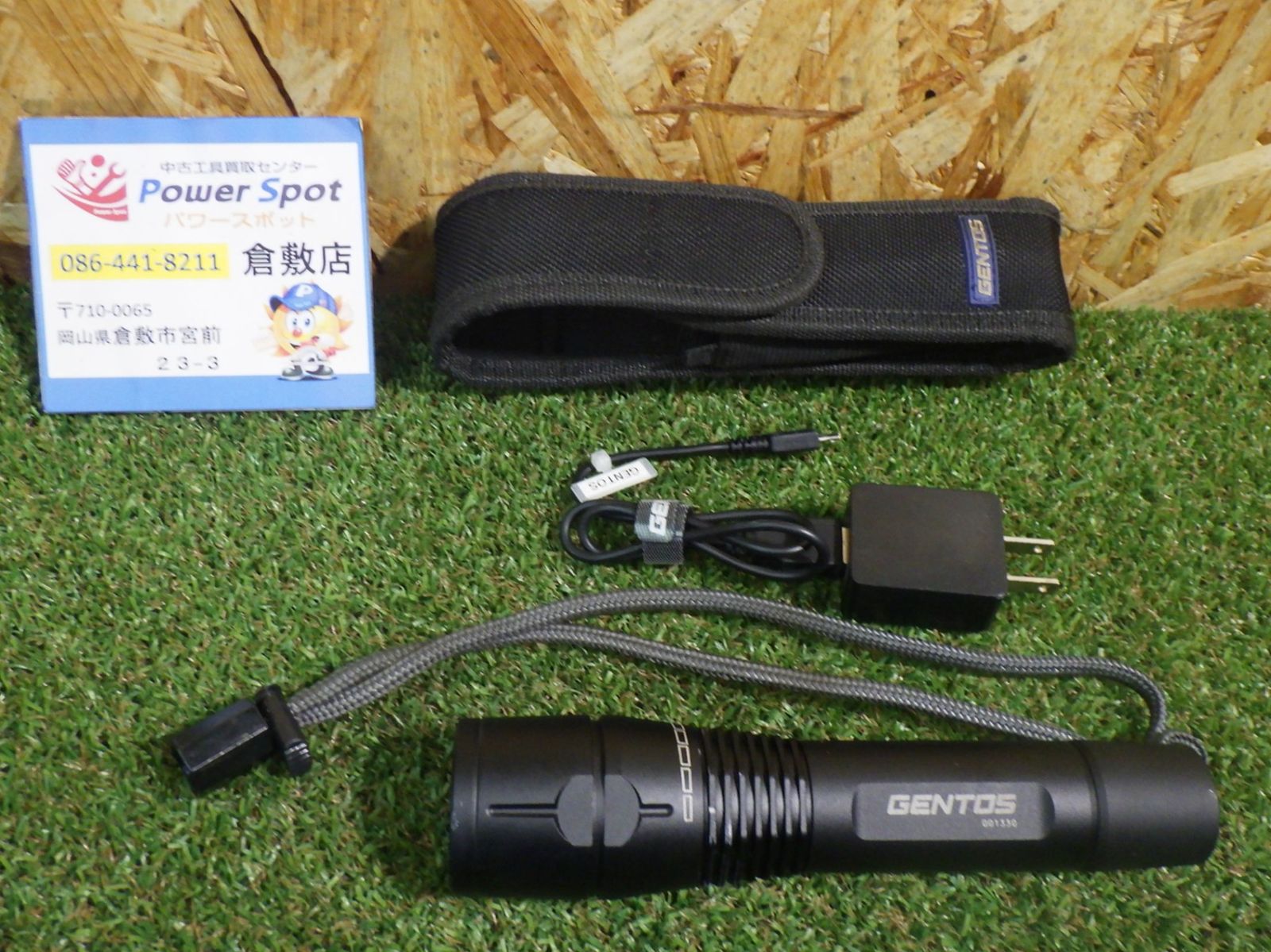 No.485黒柿孔雀杢のトレー