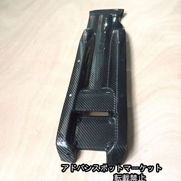 BCNR33/RB26DETT【プラグカバー】GT-R 日産 スカイライン 468744659.jpg