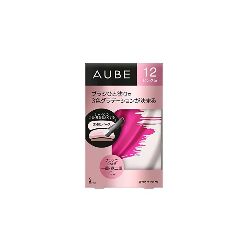 Amazon.co.jp限定】AUBE(オーブ) ブラシひと塗りシャドウN 12ピンク系