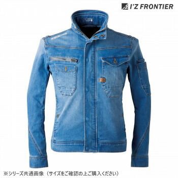 アイズフロンティア 2WAYストレッチジャケット 33 ウォータリーブルー 4L 7630