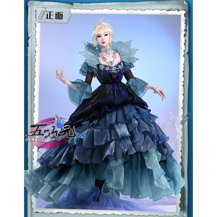 江南猫次 コスプレ衣装 第五人格 IdentityV 囚人 冬蝉 江南猫次 第五人格 IdentityV コスプレ 囚人 冬蝉 ルカ 衣装