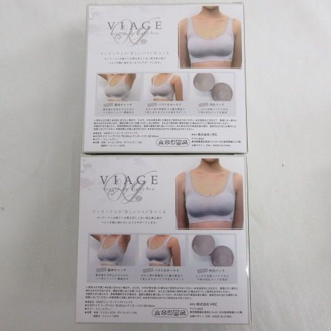 VIAGE