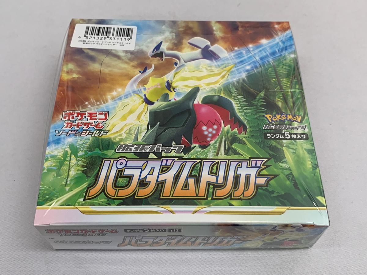 【シュリンク付】ポケモンカード ソード＆シールド  パラダイムトリガー BOX Amazon.co.jp: ポケモンカードゲーム ソード＆シールド 拡張