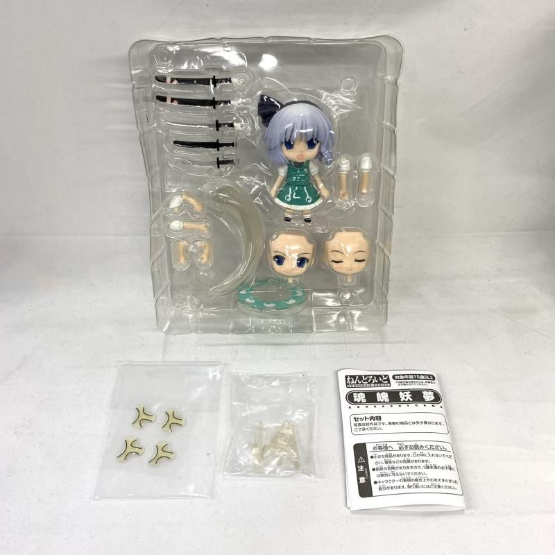開封 ねんどろいど