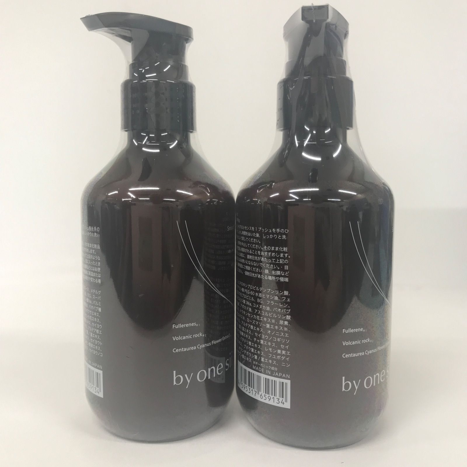 by one sii バイワンシー スムースリペアエッセンス 290g ② by one