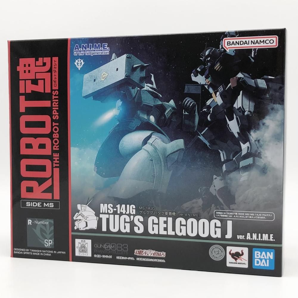楽天市場】【中古品】PS2ソフト メタルギアソリッド3 スネーク