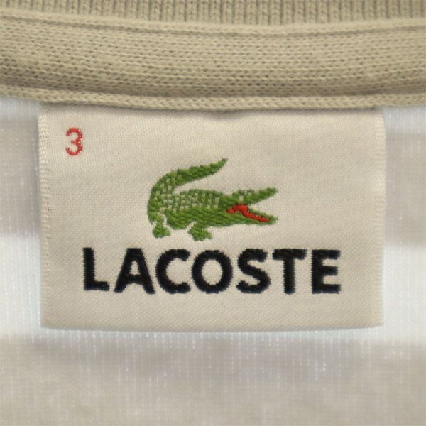 ラコステ 日本製 ボーダー 半袖 ポロシャツ 3 ホワイト×グレー LACOSTE メンズ 【中古】  【230610】