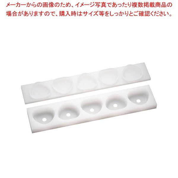 檜 寿司押し型セット 物相型 桧押し寿司型 1個 ウメザワ 【通販