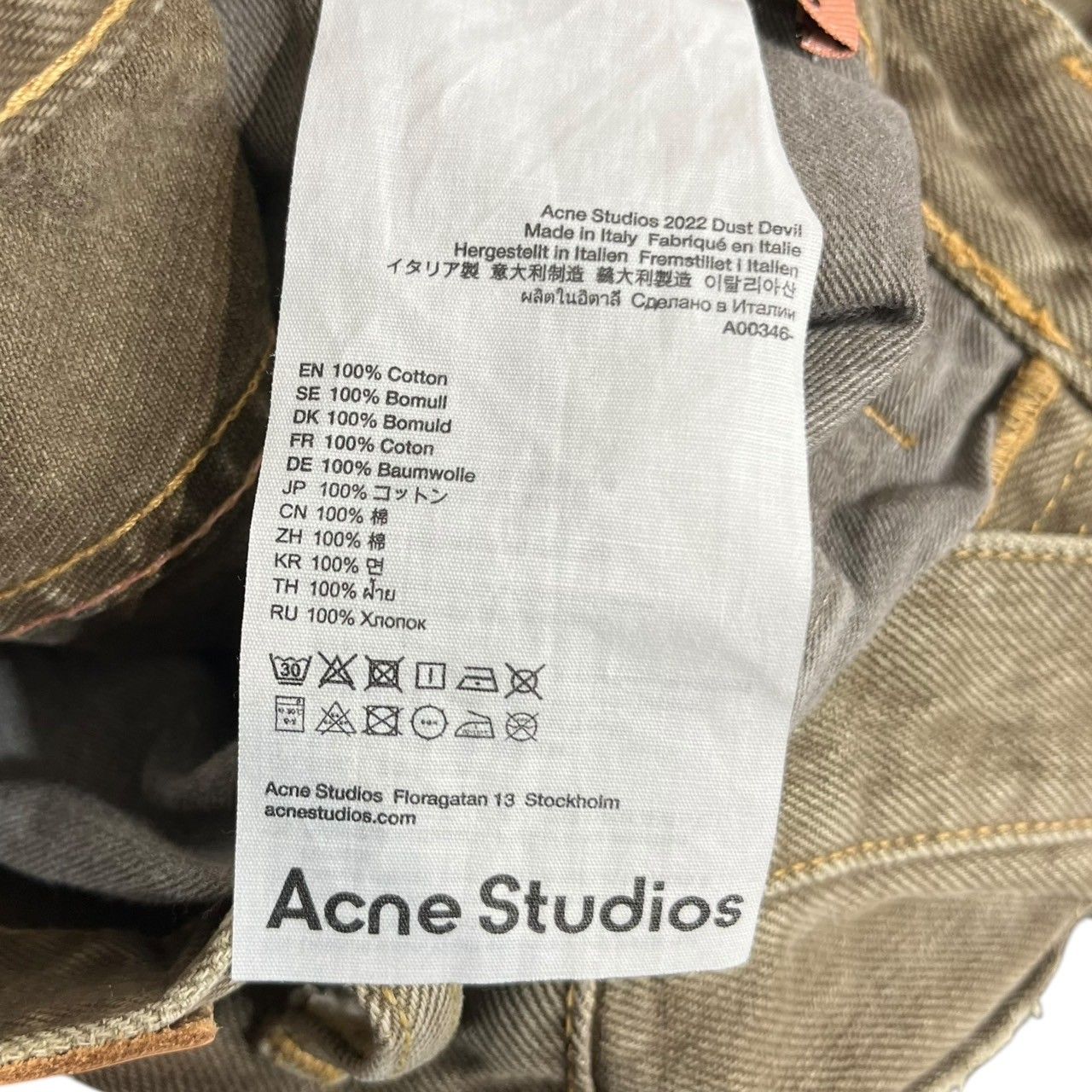 パンツ Acne Studios 2022 Dust Devil 25/30 ACNE STUDIOS(アクネストゥディオズ) 2022 Dust Devil デニム