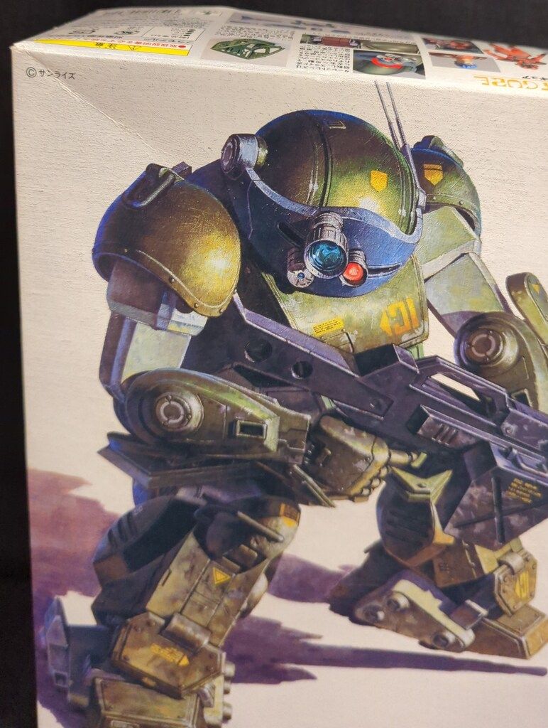1|20スケール