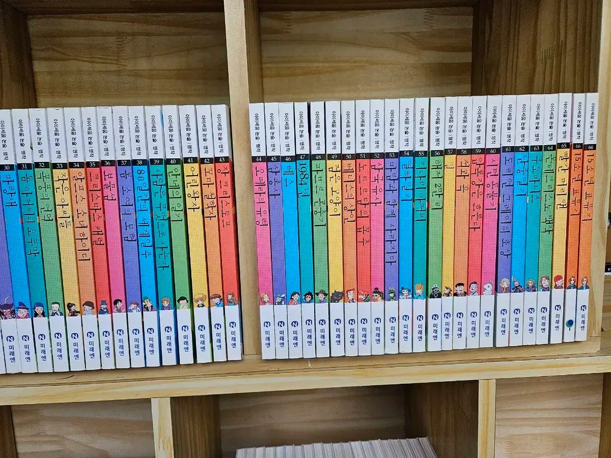 エッセイ シリーズ