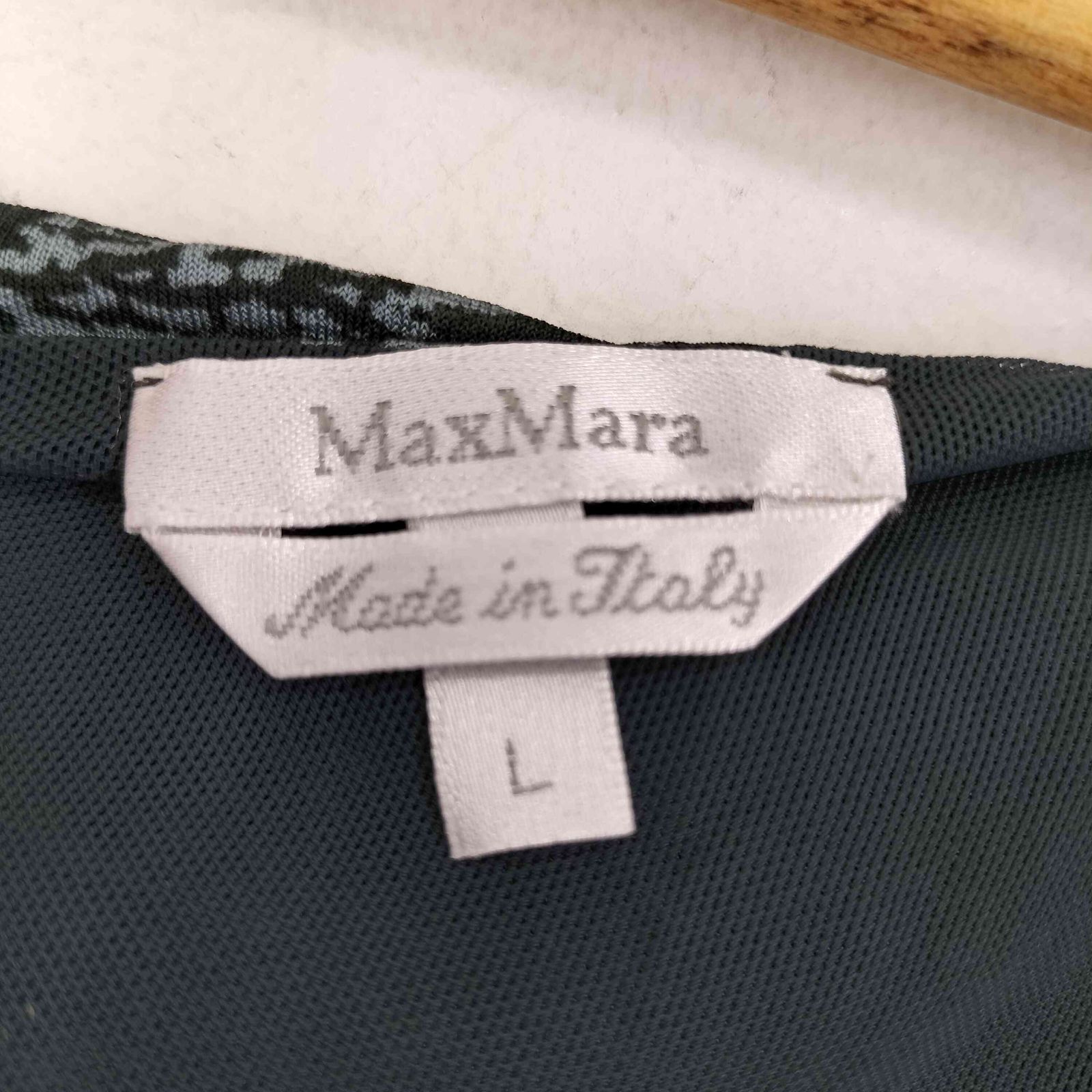 マックスマーラ MAX MARA 総柄ギャザーデザインカットソー