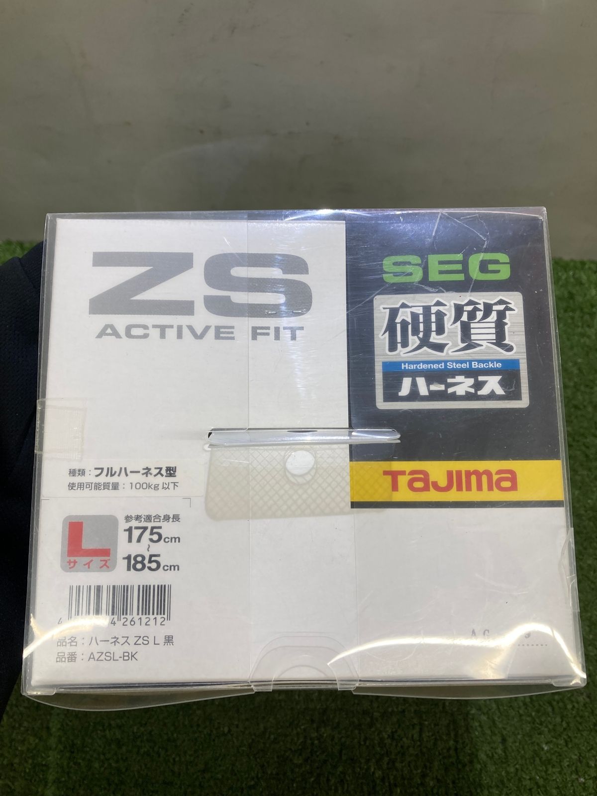 新規格