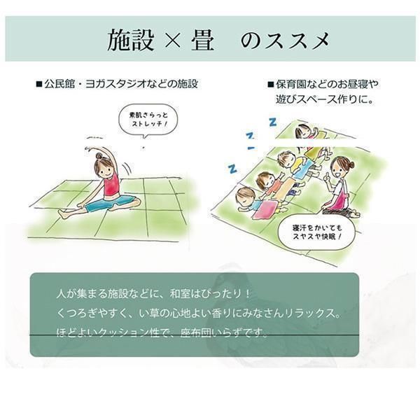 カーペット