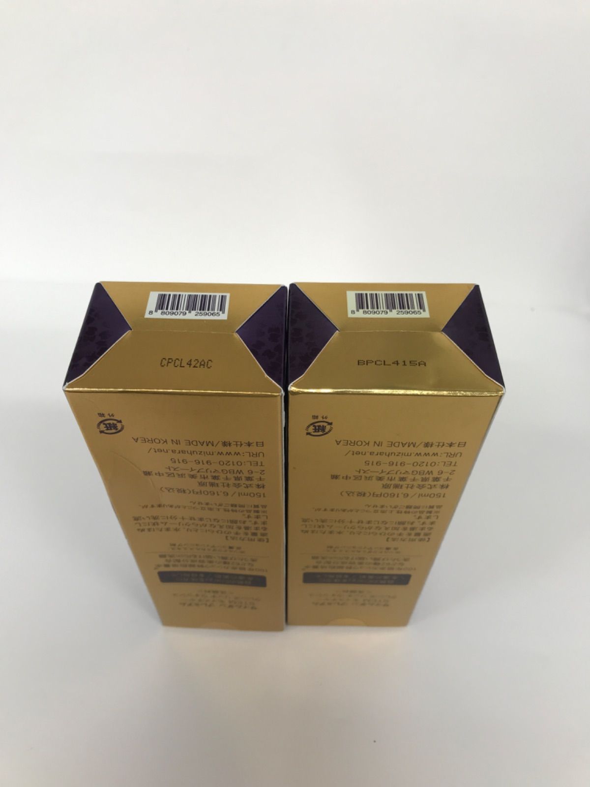 F908 SAIMDANG premiumサイムダン プレミアム STEM モイスチャー