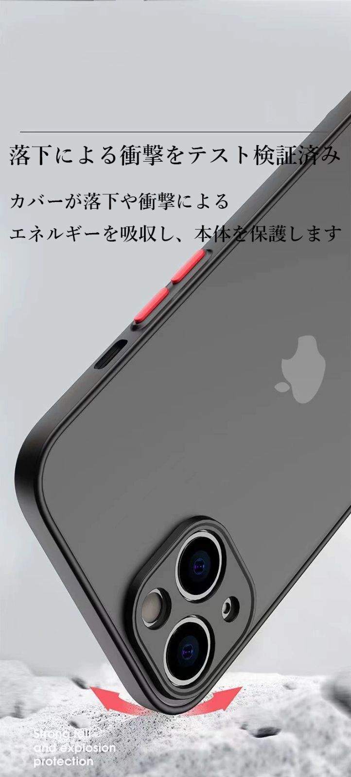 iPhone ケース カバー ブルー 青 マット クリア 透明 軽い 薄い iPhone7 iPhone7plus iPhone8 iPhone8plus iPhonese iPhone11 iPhone11pro iPhone11promax pro 充電