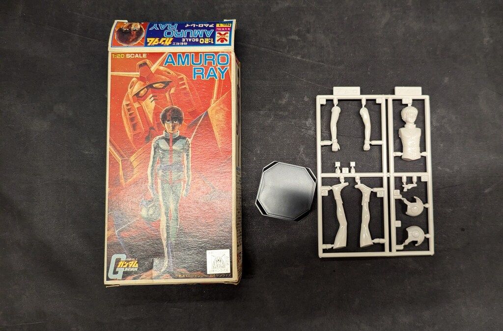 バンダイ（バンザイマーク） キャラコレ 1/20 機動戦士ガンダム アムロ