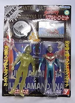 未使用・未開封品)限定版!!ウルトラマンティガ＆ダイナ リアルヒーロー 