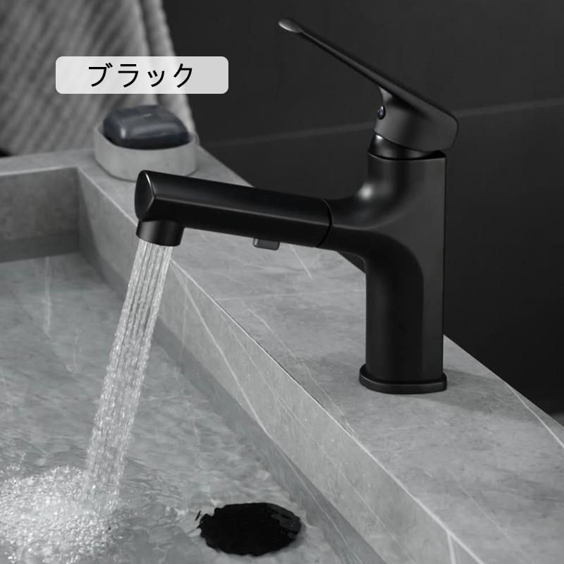 立水栓 水道蛇口