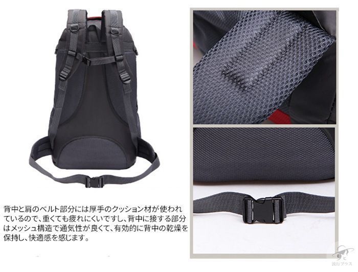 古着)90s timbuk2 リュック バックパック cityboy（ゼット