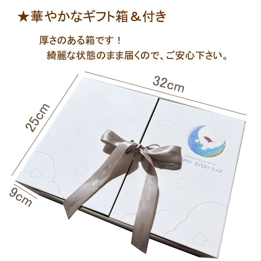 ベビーギフト ギフトBOX付き