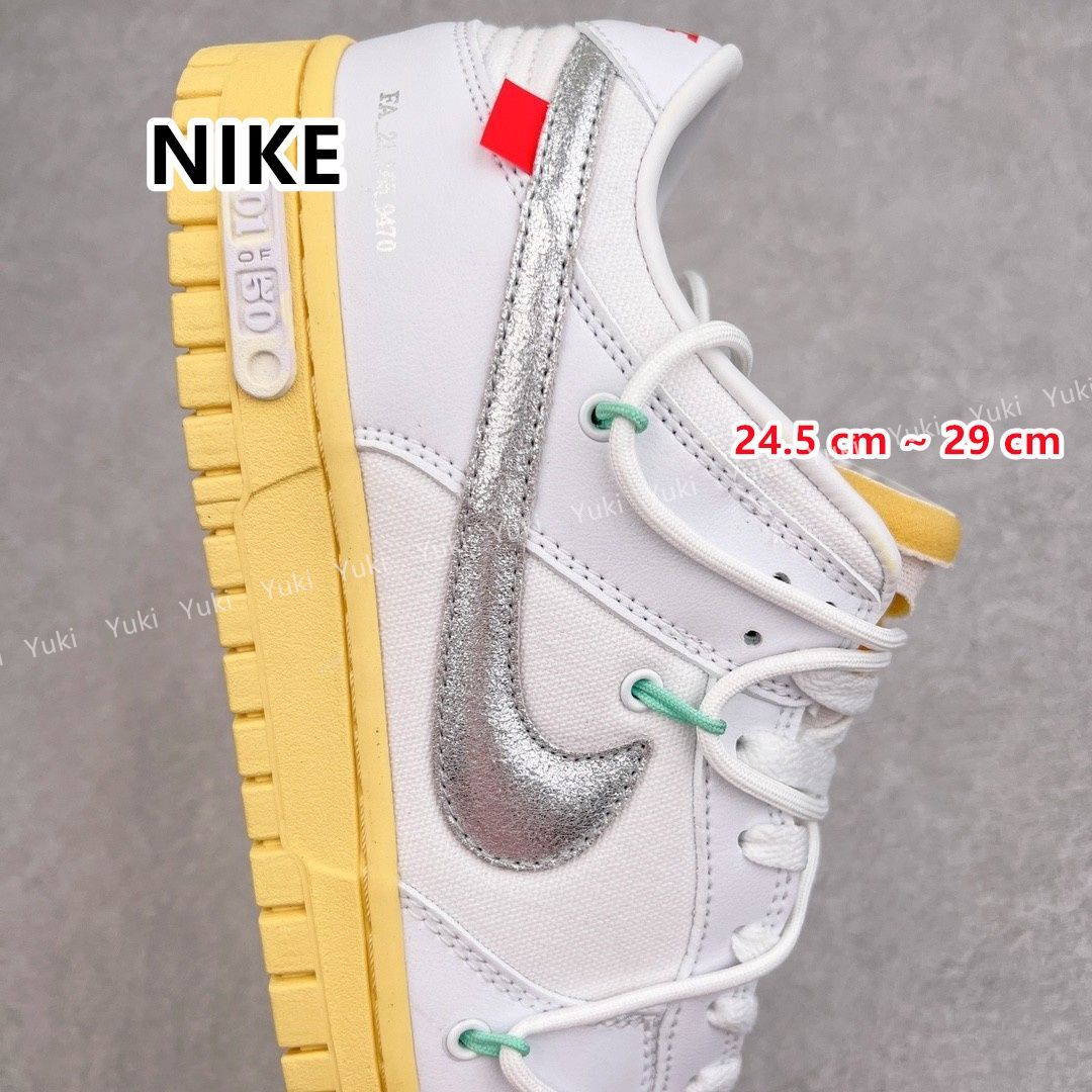 新品 未使用 NIKE  ナイキ ×OFF-WHITE DUNK LOW 1 OF 50 WHITE 1 オフホワイト ダンク ロット1 ローカットスニーカー ホワイト DM1602-127 男女兼用