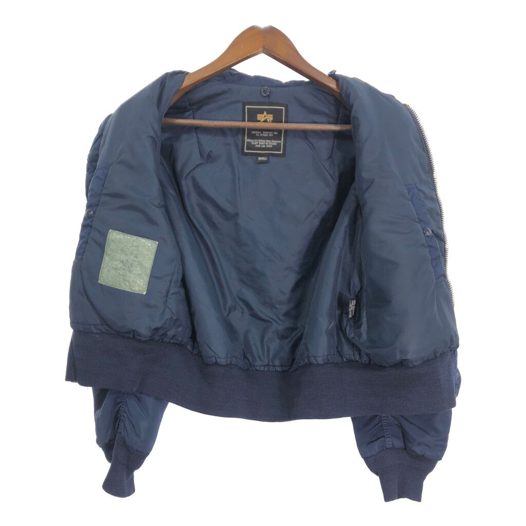 ALPHA INDUSTRIES アルファ インダストリーズ B-15 フライトジャケット 