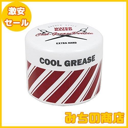 阪本高生堂 ファイン クールグリース ペリシア ハード 210g 8個セット