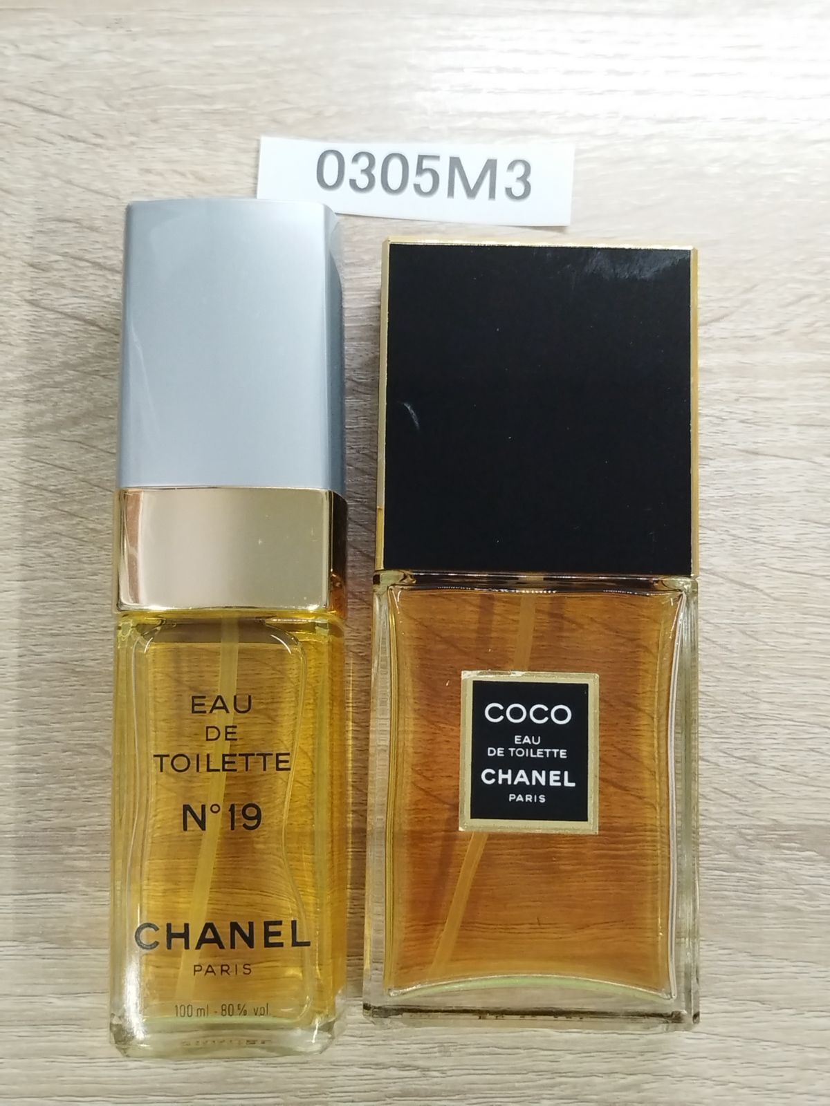 0305M3】CHANEL シャネル COCO EAU DE TOILETTE - メルカリ