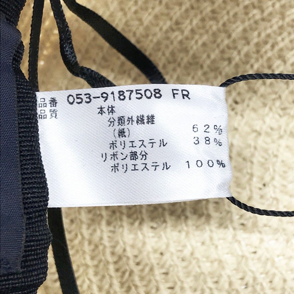 GATES パーリーゲイツ