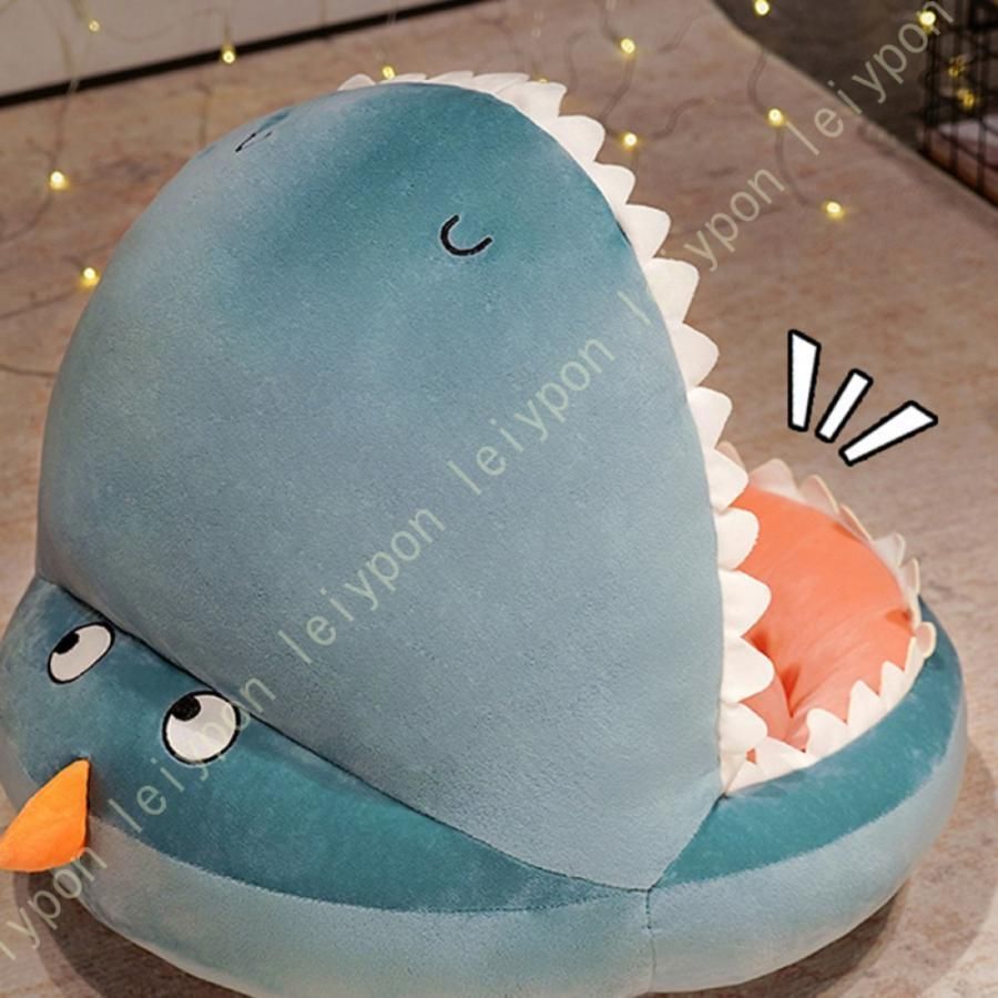 大きい
